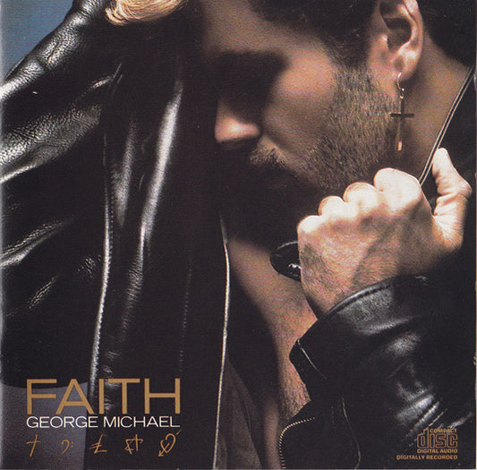 USED CD - George Michael – Faith