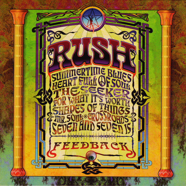 USED CD - Rush – Retrospective II 1981-1987