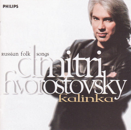 USED CD - Dmitri Hvorostovsky, St Petersburg Chamber Choir, Nikolai Korniev – Kalinka (Russian Folk Songs)