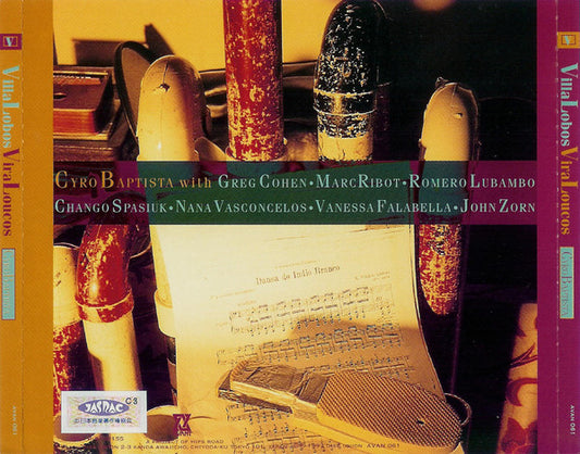 USED CD - Cyro Baptista Plays The Music Of Villa Lobos – Vira Loucos
