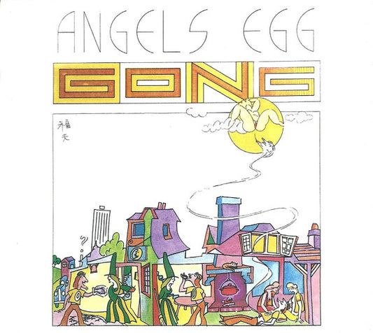 USED 2CD - Gong – Angels Egg (Radio Gnome Invisible Part II)