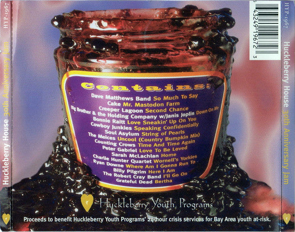 USED CD - Various – Huckleberry Jam : Huckleberry House 30th Anniversary Jam