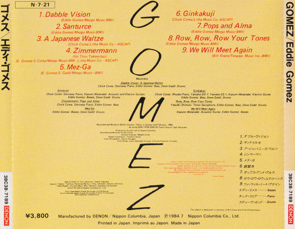 USED CD - Eddie Gomez Featuring Chick Corea And Steve Gadd – Gomez