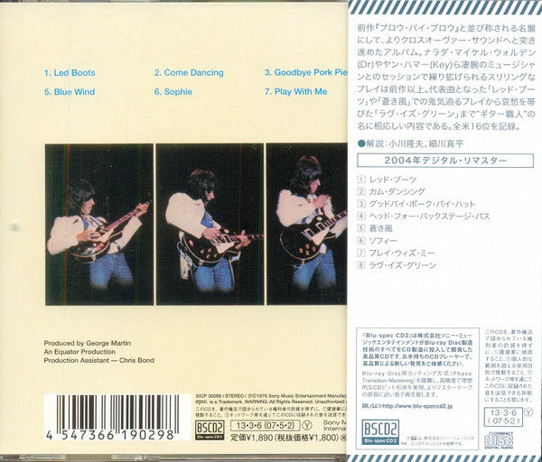 USED CD - Jeff Beck – Wired (Blu-spec)