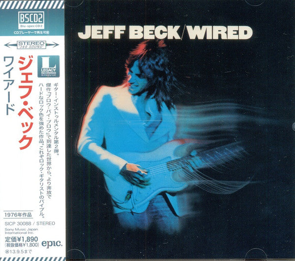 USED CD - Jeff Beck – Wired (Blu-spec)