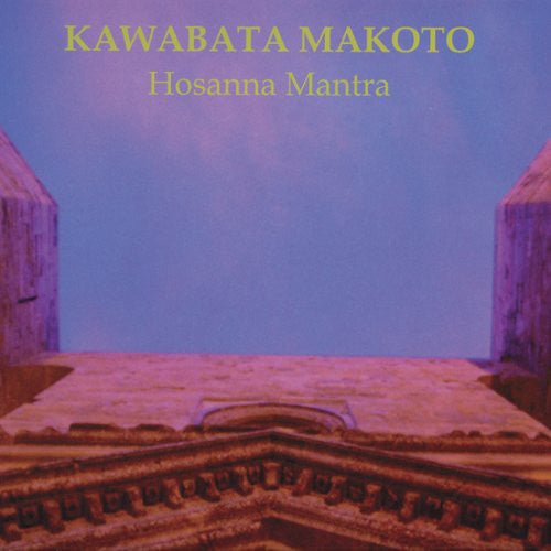 USED CD - Kawabata Makoto – Hosanna Mantra