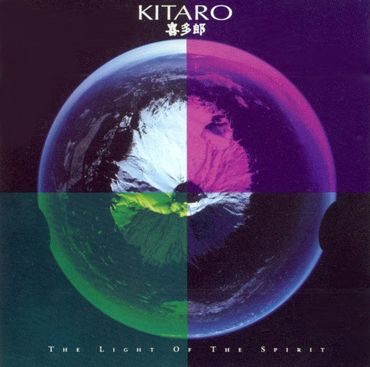 USED CD - Kitaro – The Light Of The Spirit