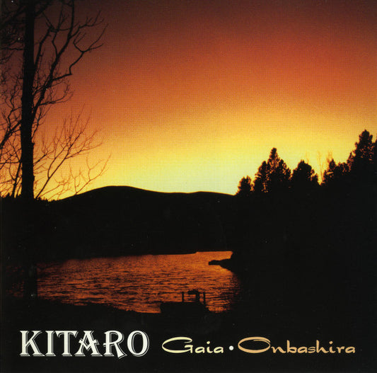 USED CD - Kitaro – Gaia • Onbashira