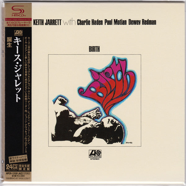 CD - Keith Jarrett With Charlie Haden, Paul Motian, Dewey Redman – Birth