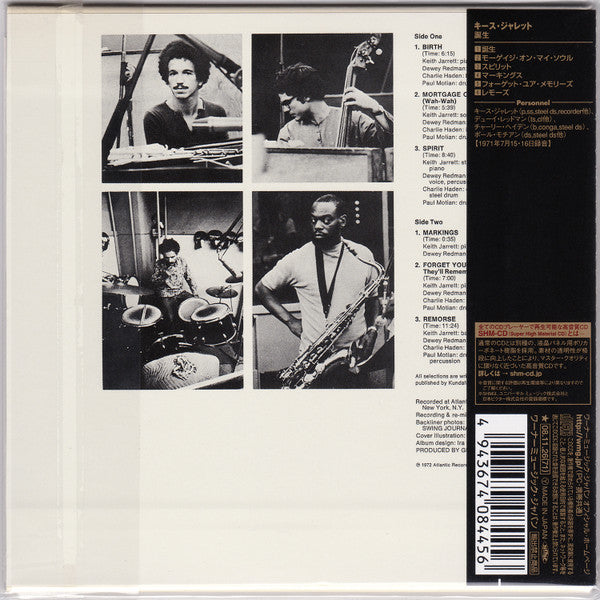 CD - Keith Jarrett With Charlie Haden, Paul Motian, Dewey Redman – Birth