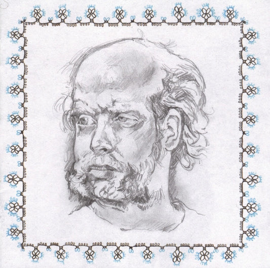USED CDEP - Bonnie 'Prince' Billy – Ask Forgiveness