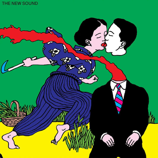 2LP - Gordie Greep - The New Sound