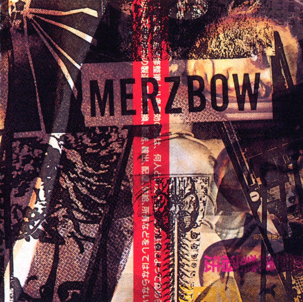 USED 2CD - Merzbow – Age Of 369 / Chant 2