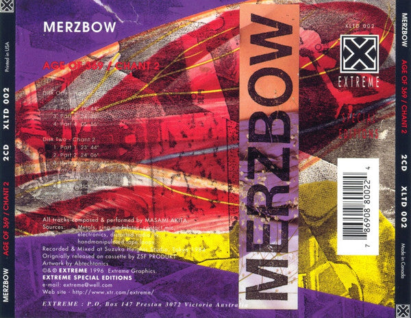 USED 2CD - Merzbow – Age Of 369 / Chant 2