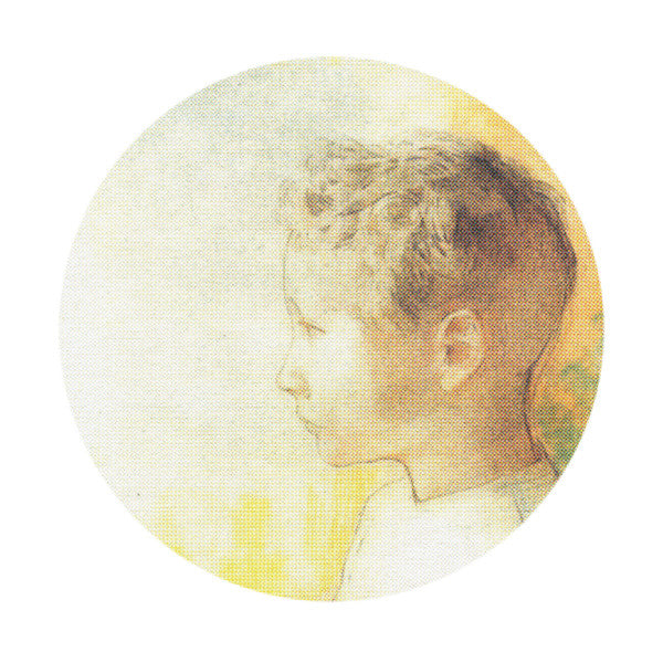 USED CD - Moon King – Secret Life