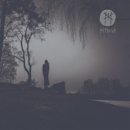 USED CD - Myrkur – M