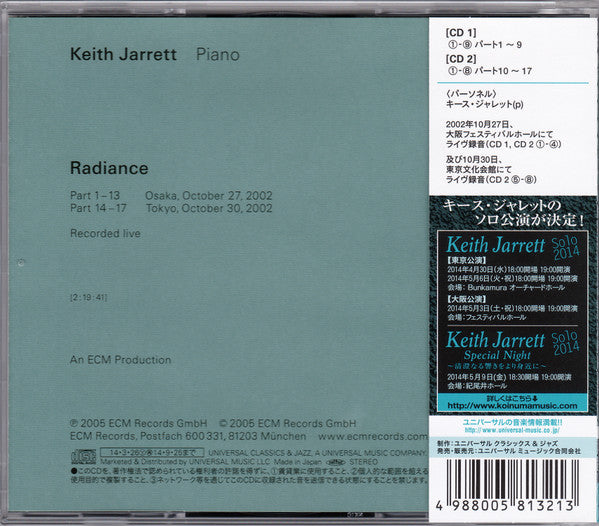 2CD - Keith Jarrett – Radiance