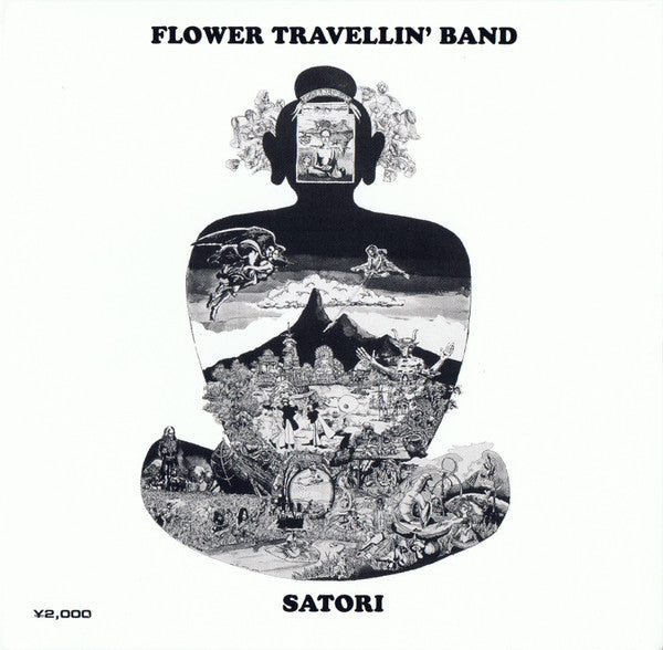 USED CD - Flower Travellin' Band - Satori