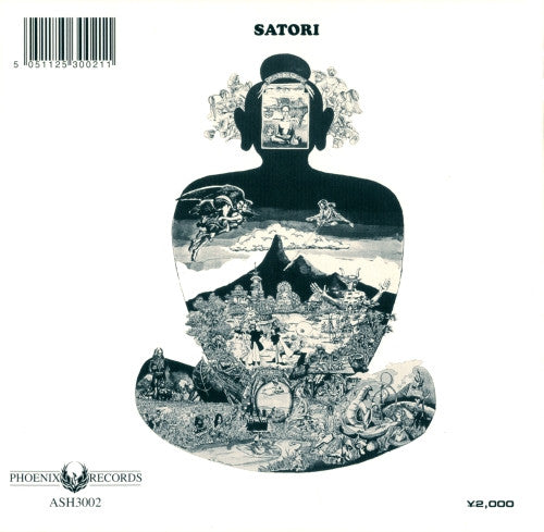 USED CD - Flower Travellin' Band - Satori