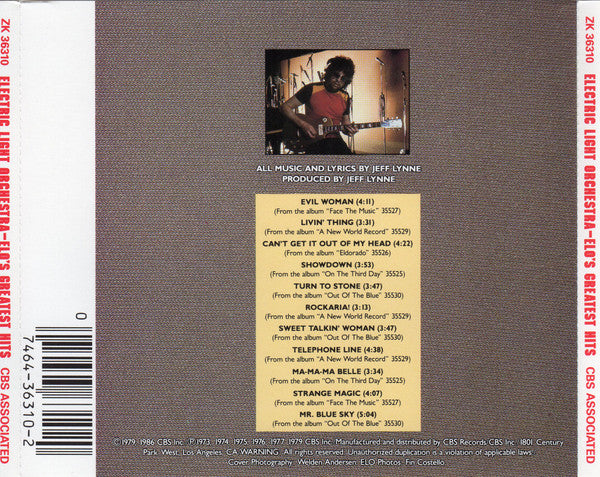 USED CD - Electric Light Orchestra – ELO's Greatest Hits