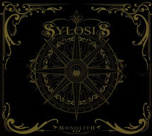 USED CD - Sylosis – Monolith