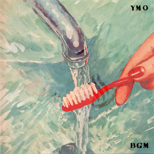 USED CD - Yellow Magic Orchestra – BGM