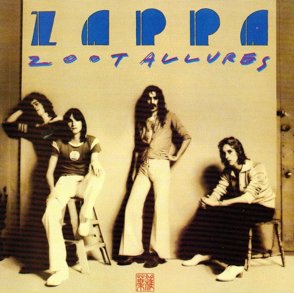 USED CD - Frank Zappa – Zoot Allures