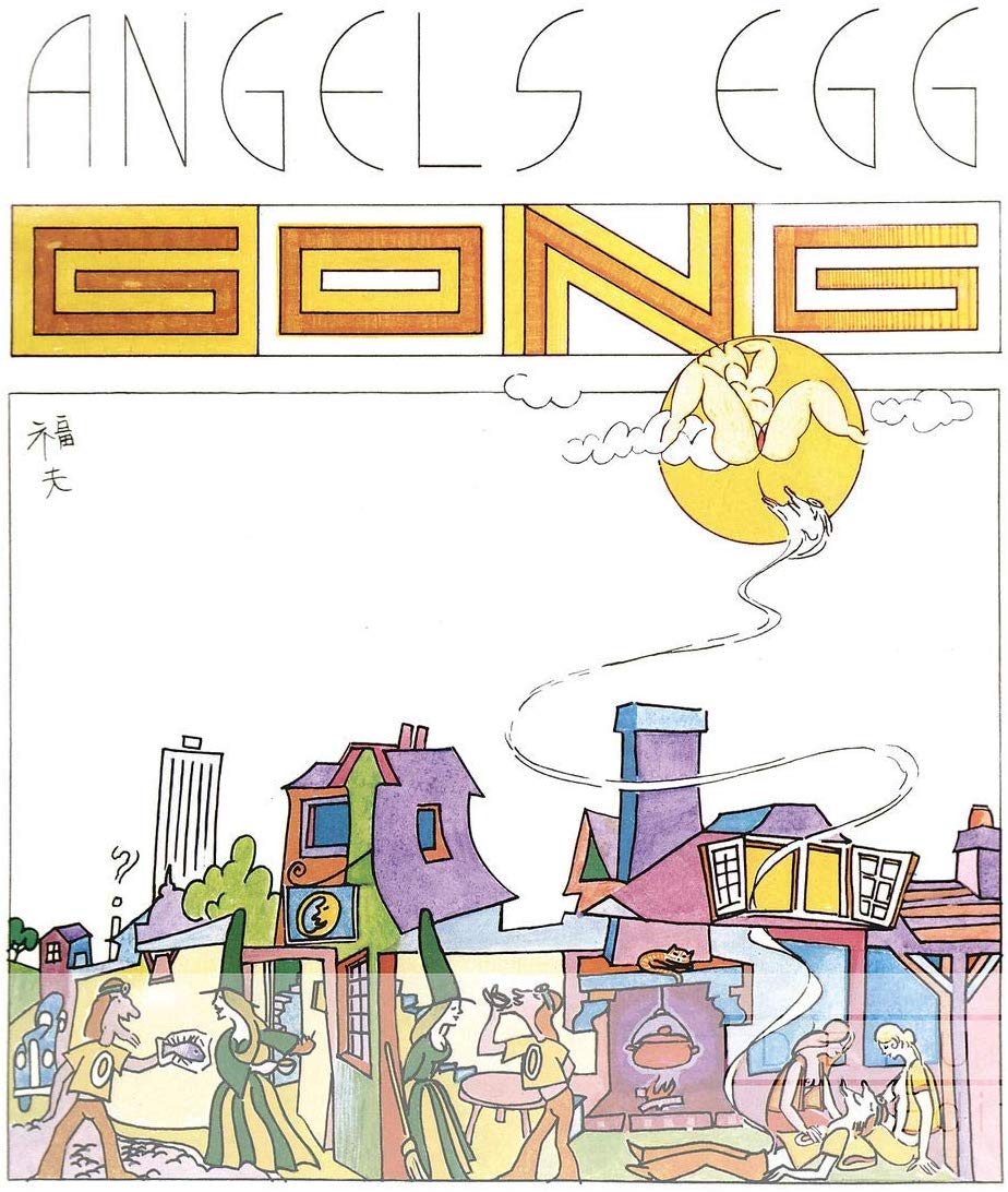 Gong - Angel's Egg - 2CD