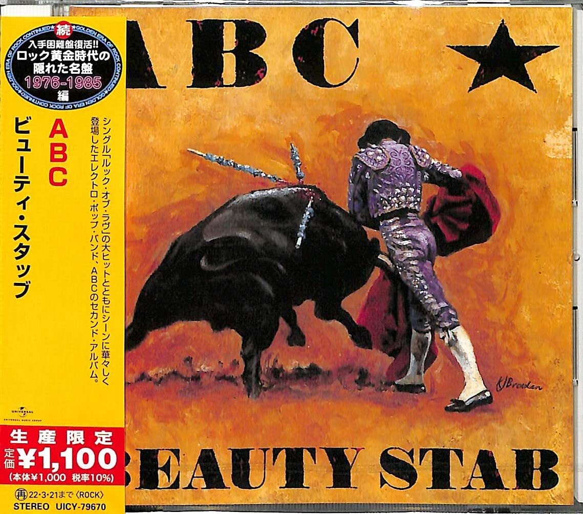 ABC - The Beauty Stab - CD