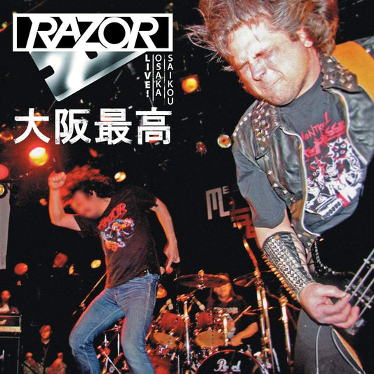 Razor - Live Osaka Saikou -  CD