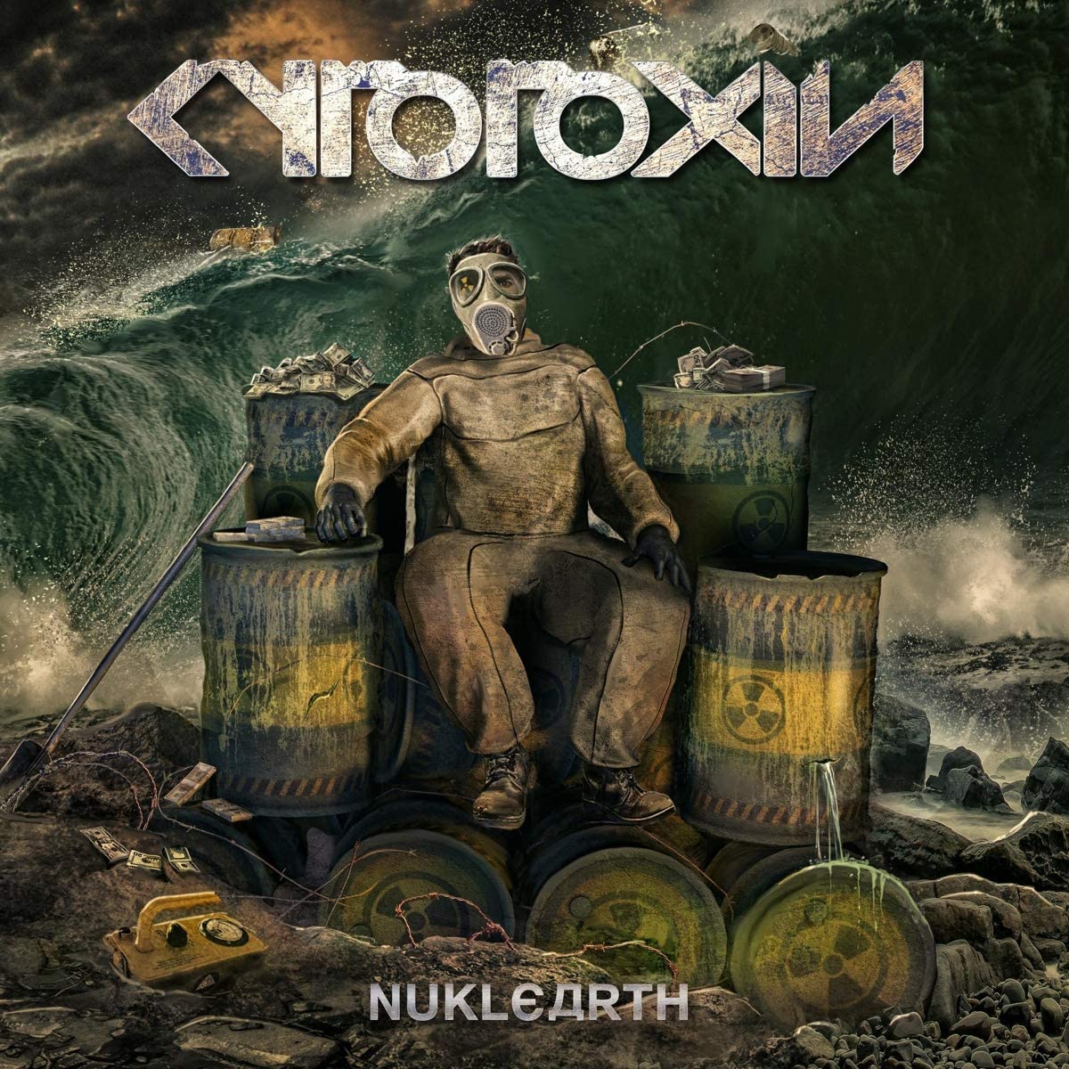 Cytotoxin - Nuklearth - LP