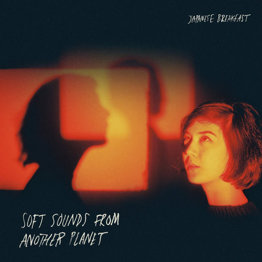 CD - Japanese Breakfast - Soft Sounds From Another Planet