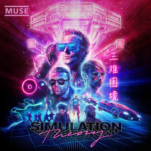 LP - Muse - Simulation Theory