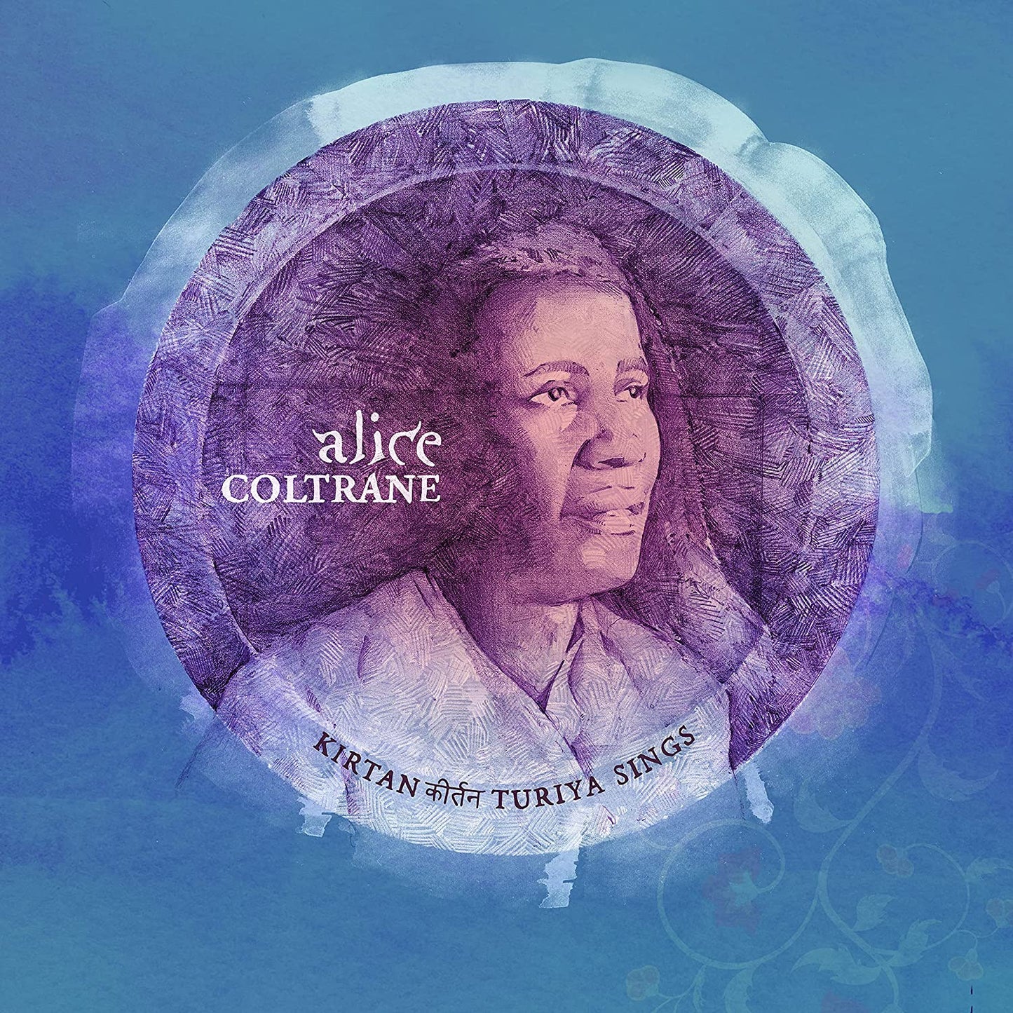 Alice Coltrane - Kirtan: Turiya Sings - 2LP