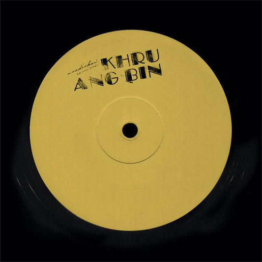 Khruangbin - The Answer Is - EP