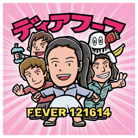 LP - Deerhoof - Fever 1216`14