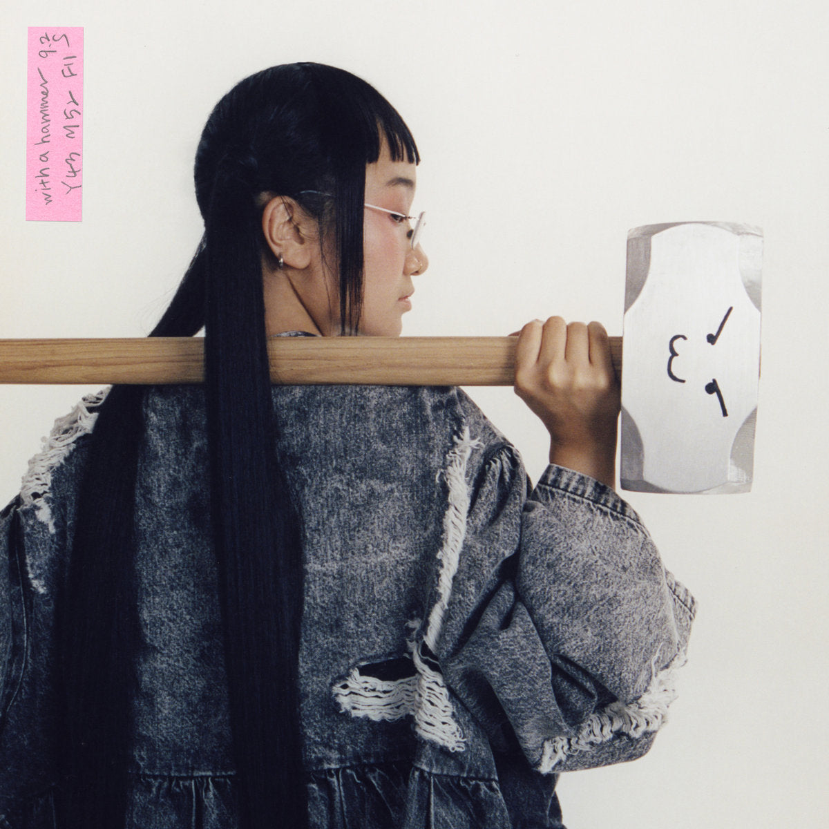 Yaeji - With A Hammer - CD