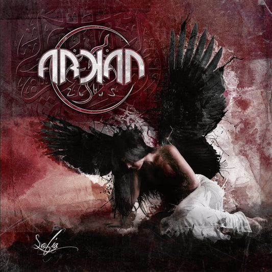 Arkan - Sofia - CD