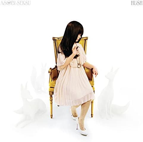 Asobi Seksu – Hush - USED CD