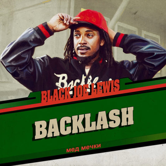Black Joe Lewis - Backlash - CD