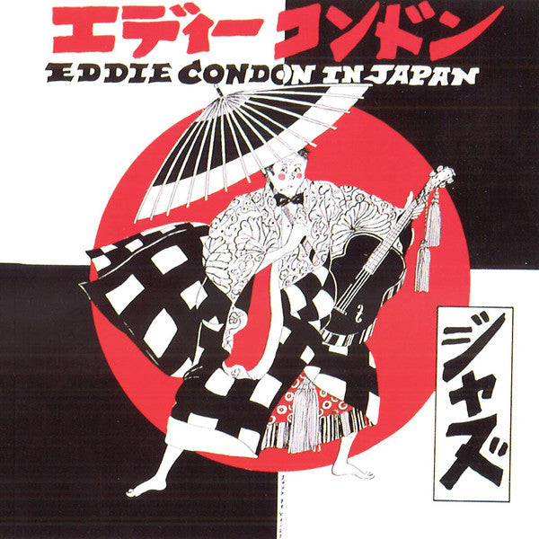 Eddie Condon – In Japan - USED CD