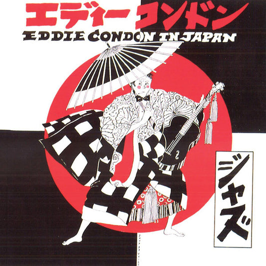 Eddie Condon – In Japan - USED CD