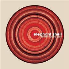 Tokyo Police Club – Elephant Shell DLX - USED 2CD