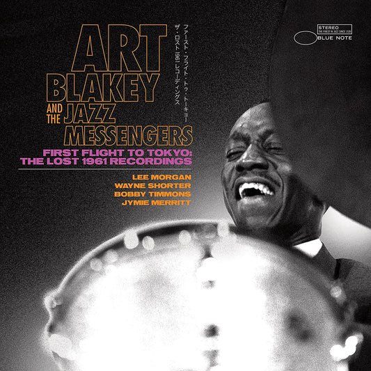 Art Blakey - First Flight Tokyo: The Lost 1961 Recordings - 2CD