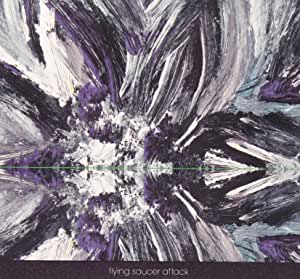 Flying Saucer Attack - Instrumentals 2015 - CD