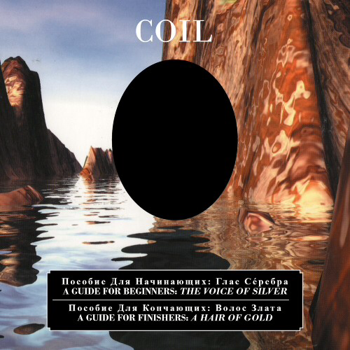 Coil - A Guide For Beginners - 2CD