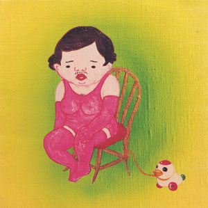 Jim O'Rourke ‎– Insignificance - CD