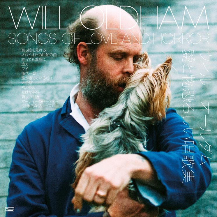 CD - Will Oldham - Songs Of Love And Horror