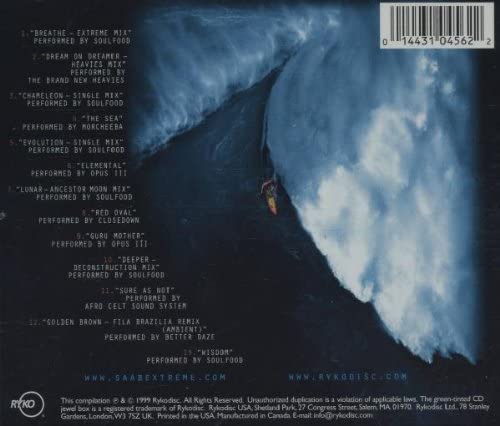 Extreme - OST -1999 IMAX Film - USED CD