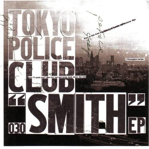 Tokyo Police Club – Smith EP - USED CD